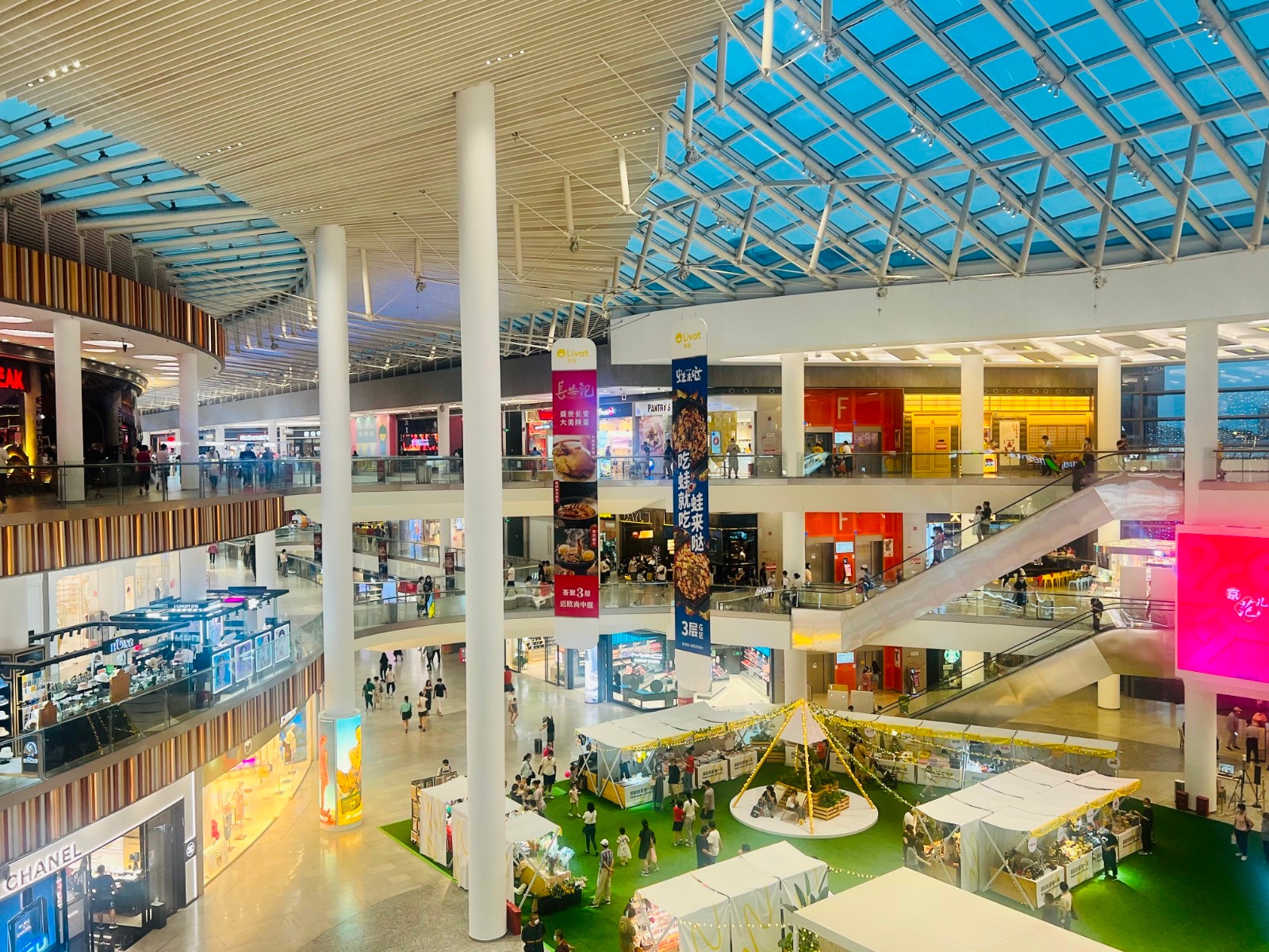商场-彭婷婷.jpg
